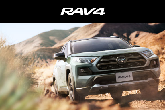 非売品★外国製★ドイツ製 TOYOTA トヨタ RAV4 宣伝プレス 2枚 写真 非売品☆外国製☆ドイツ製 TOYOTA トヨタ RAV4 宣伝プレス 2枚