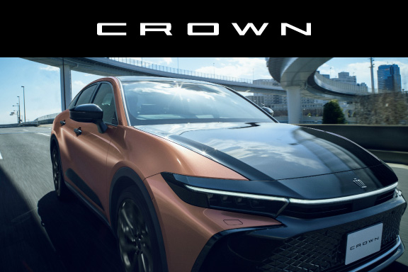 クラウン クラウン（クロスオーバー） | ネッツトヨタ長崎