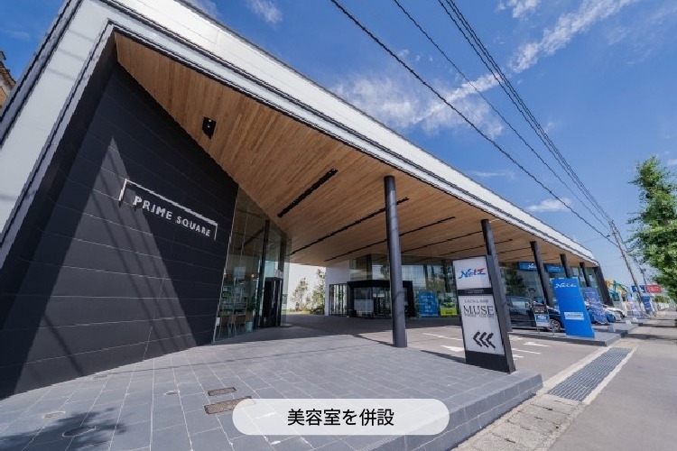 店舗外観