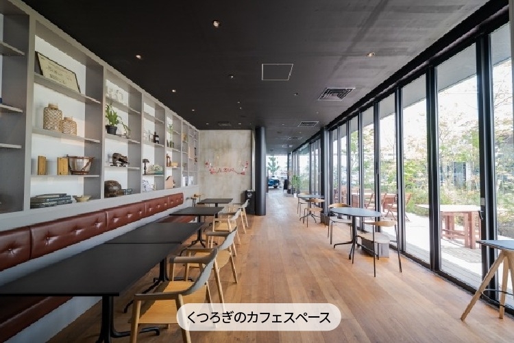 店内風景