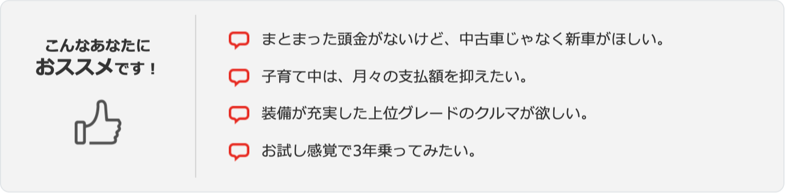 こんなあなたにおススメです!(PC)